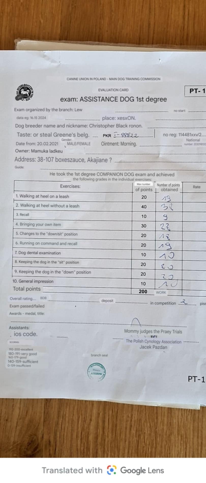 Certificate 5